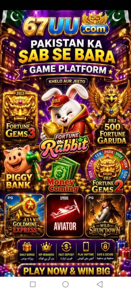67uu apk